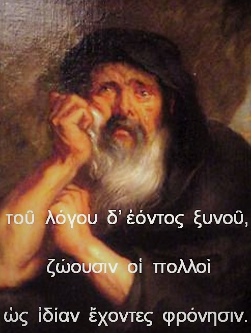 Heraclito llorando (Rubens)
