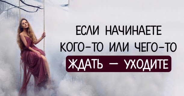 Трансерфинг Секса Трансерфинг Секса