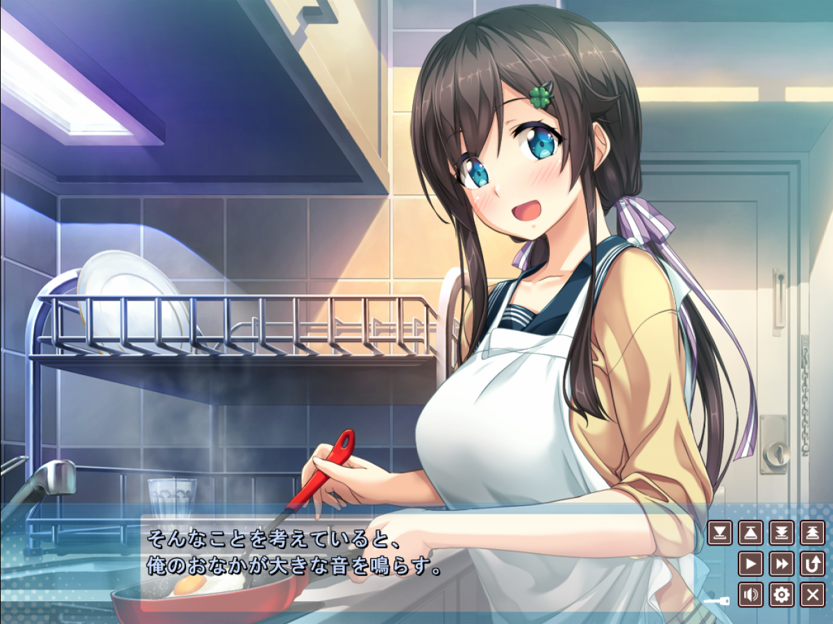 hizashi no naka no riaru hizashi no naka no riaru