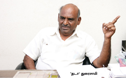புதிய முதல்வரை நியமனம் செய்யுங்கள் புதிய முதல்வரை நியமனம் செய்யுங்கள்