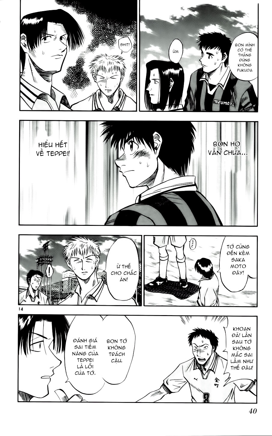 Fantasista bản VIP Chap 28 - Truyen.Chap.VN