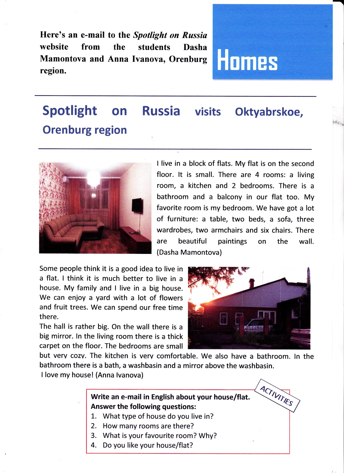 Спотлайт он раша 7. Spotlight on Russia. Spotlight on Russia 7 класс. Spotlight on Russia 5 класс. "Spotlight on Russia" стр. 9.