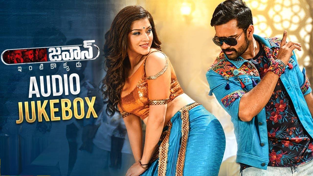 Listen Jawaan Telugu Film Songs Jawaan latest 2017 movie stars sai dharam tej & mehreen pirzada. listen jawaan telugu film songs