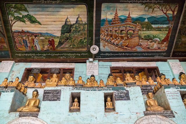 Temple de Shittaung - Mrauk-U - Myanmar Birmanie