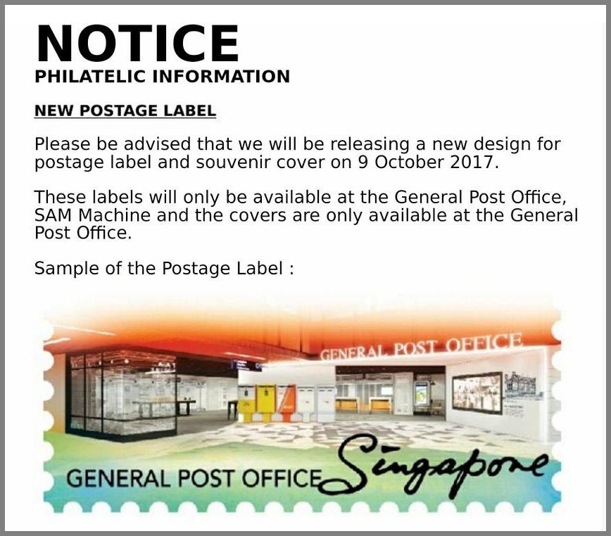 Gulfmann ATM Collection ATM NEWS Singapore GPO SAM Label