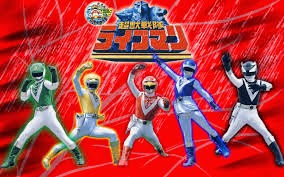 Siêu Nhân Choujuu Sentai Liveman - VietSub (2013)