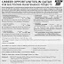 Descon Engineering (Pvt.) Limited Qatar Jobs