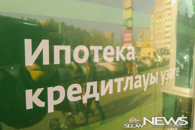 Семьям с третьим ребёнком могут выдать 450 тысяч рублей на ипотеку Семьям с третьим ребёнком могут выдать 450 тысяч рублей на ипотеку