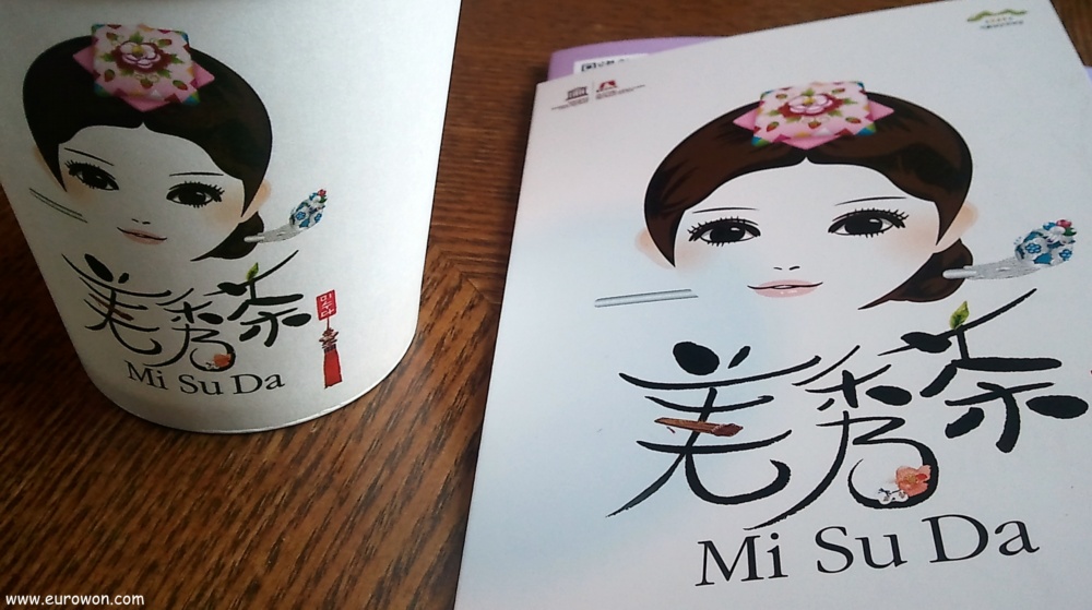 Panfleto del espectáculo cultural coreano Misuda