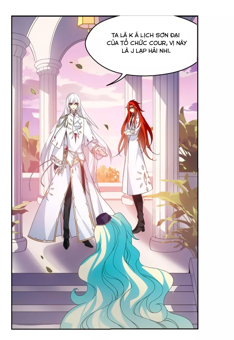 Нуна чхон из манхвы. Манхва бесплодный. Любовь или ненависть манхва. Ещё раз манхва. Манхва папа.