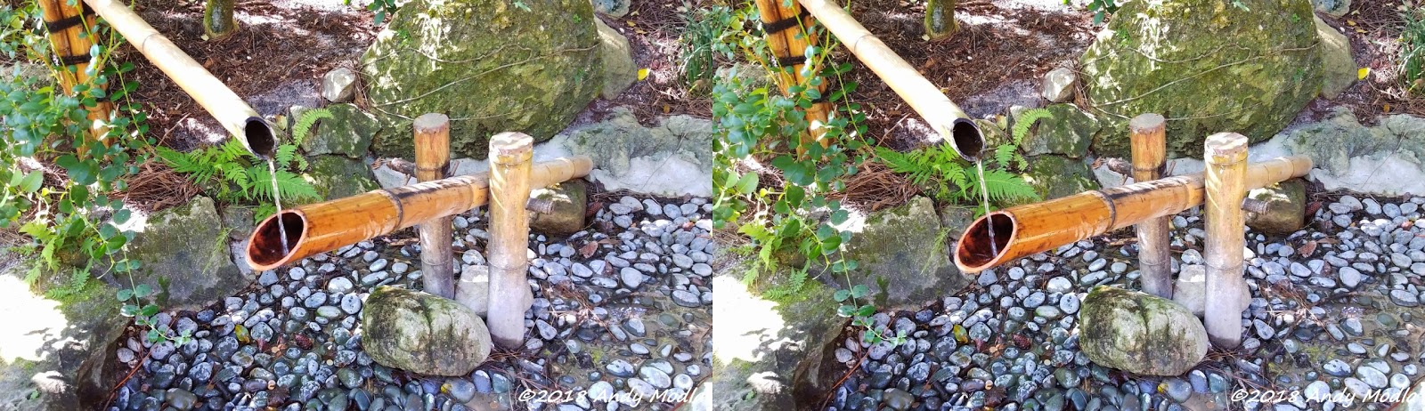 Andy Modla Photography Morikami Japanese Garden Water Fountain 3d