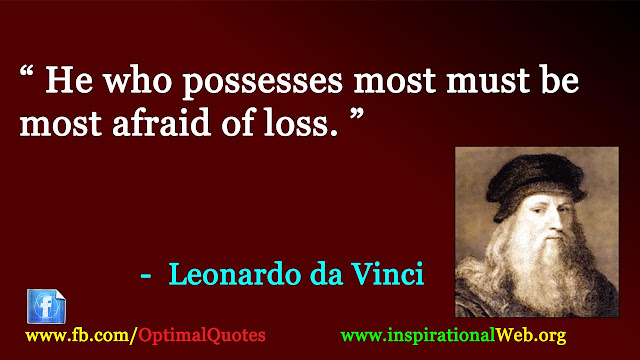 Famous inspirational Quotes WEB: July 2013