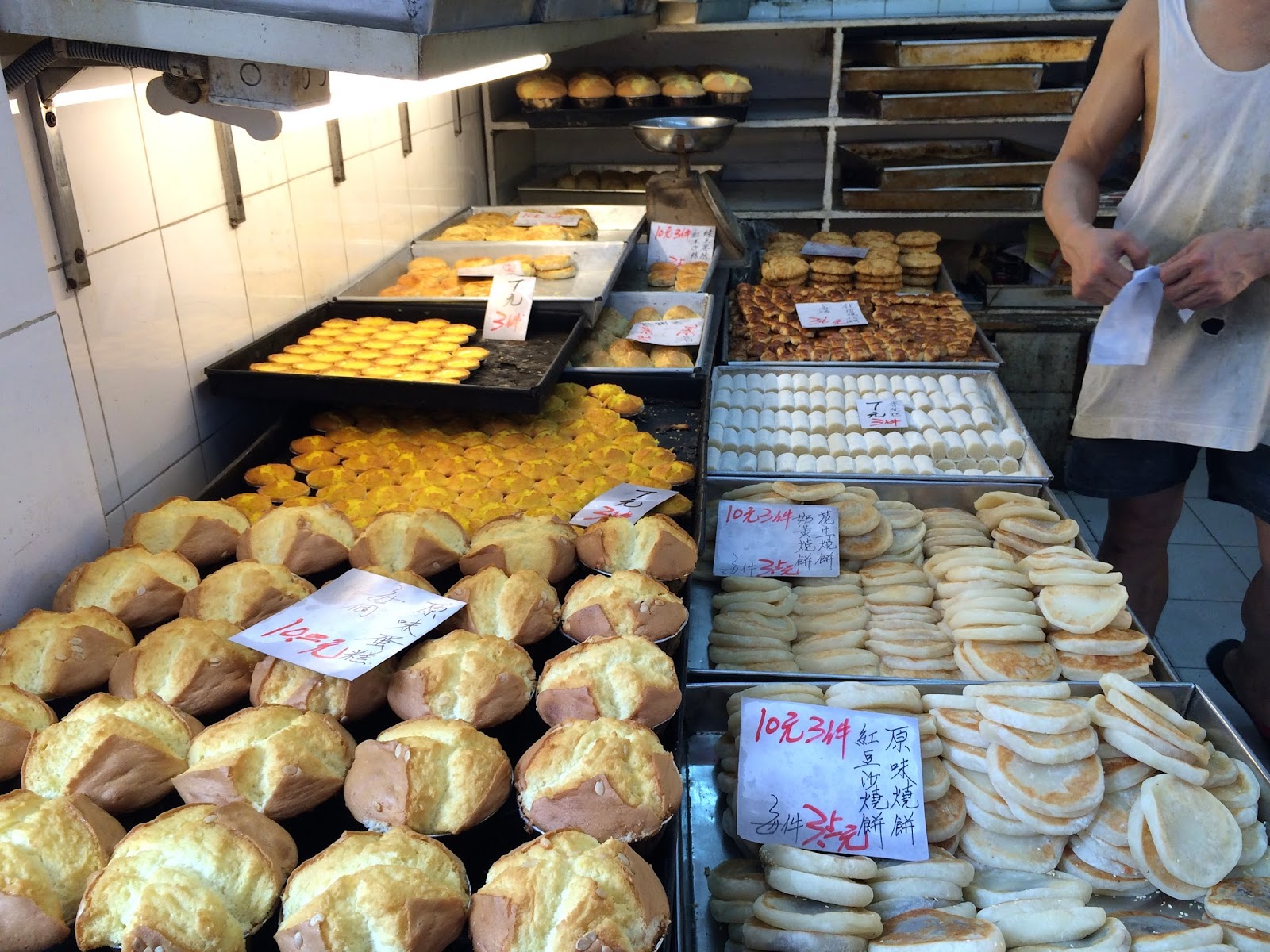 Old School Bakery in Hong Kong, Ming Wah 明華餅家 / LUCY LOVES TO EAT
