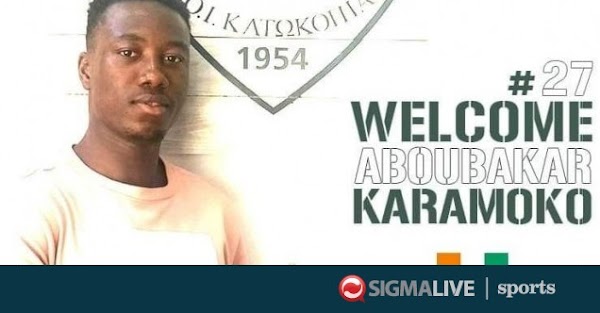 Atlético Malagueño, Karamoko se va a Chipre