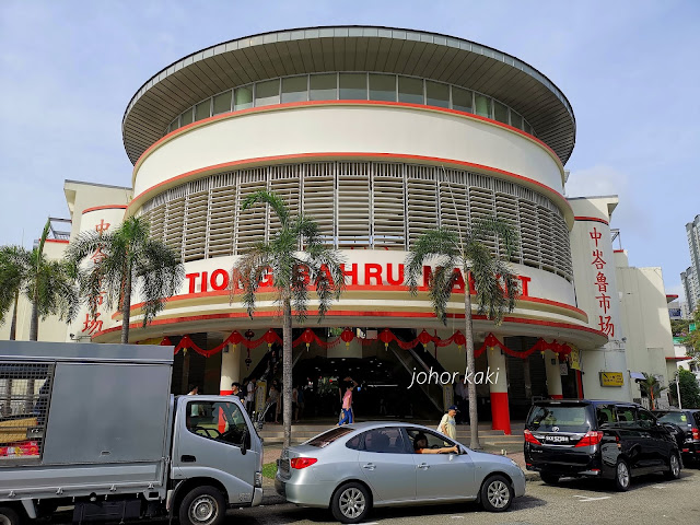 Tiong-Bahru-Hawker-Centre