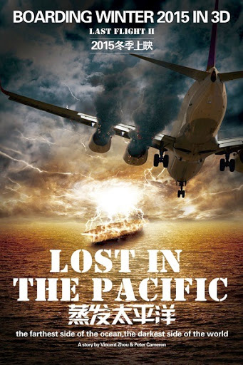 Mất Tích Ở Thái Bình Dương - Lost In The Pacific Mất Tích Ở Thái Bình Dương