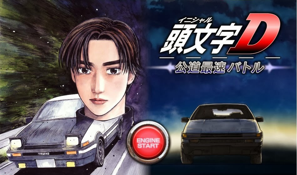 unity initial d game download unity initial d game download