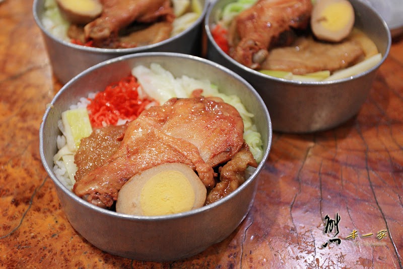 奮起湖大飯店|奮起湖懷舊鐵路便當