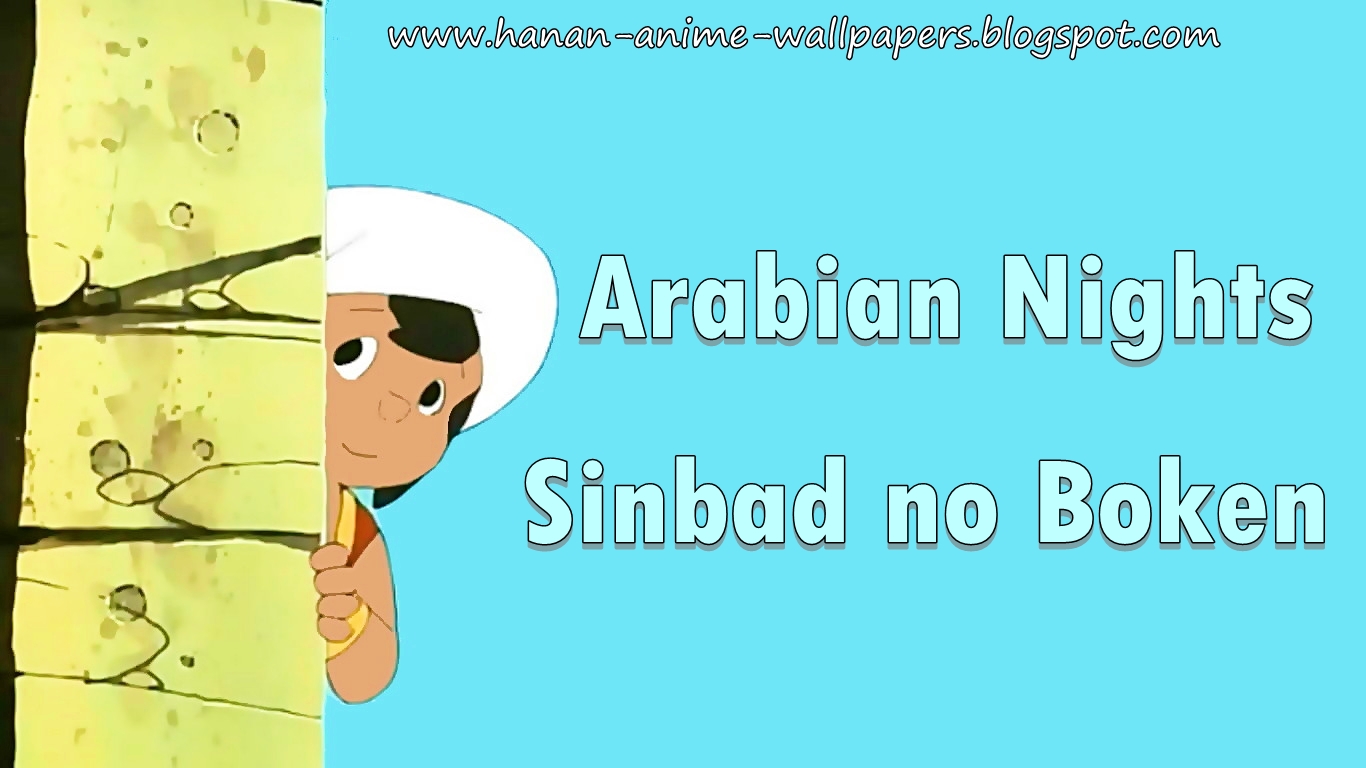 anime wallpapers: Adventures of Sinbad - مغامرات سندباد 3