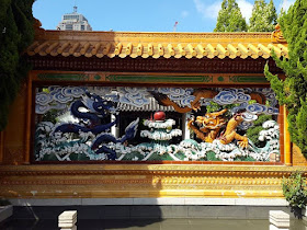 Dragon arts at Chinese Garden of Friendship Darling Harbour