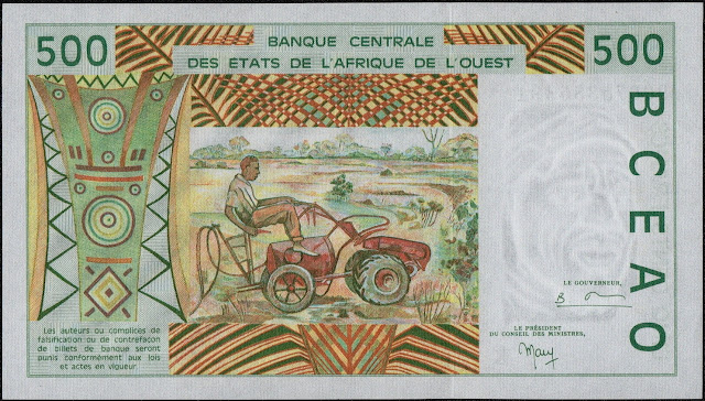 West African States money currency 500 CFA Francs banknote 1999 BCEAO