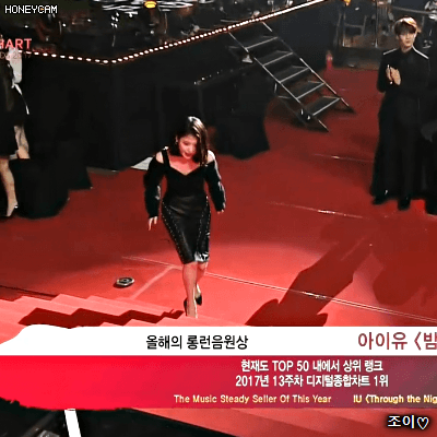 180214 가온차트를 지은차트 만들어버린 이지은.gif | 인스티즈