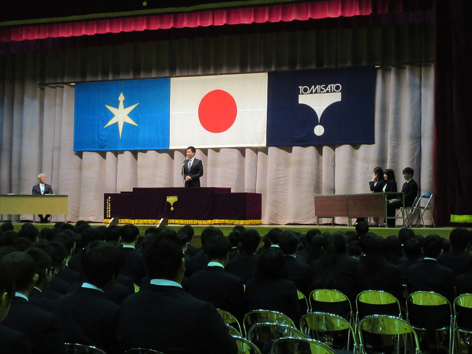 富高通信 同窓会入会式