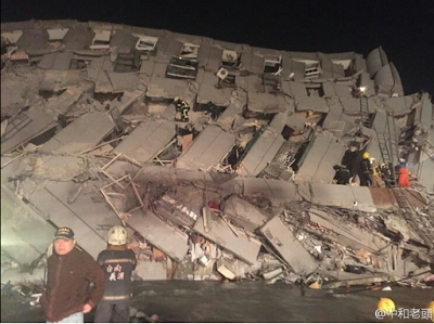 Photos: See The Multiple Buildings Collapse As 6.4 Magnitude Earthquake Strikes Taiwan. Photos: See The Multiple Buildings Collapse As 6.4 Magnitude Earthquake Strikes Taiwan.