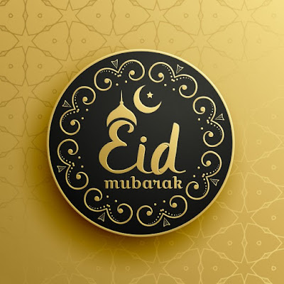Eid Mubarak Vector Design Free Download Eid Mubarak Vector