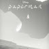 Paperman (2012) 720p HD Disney's Short Film