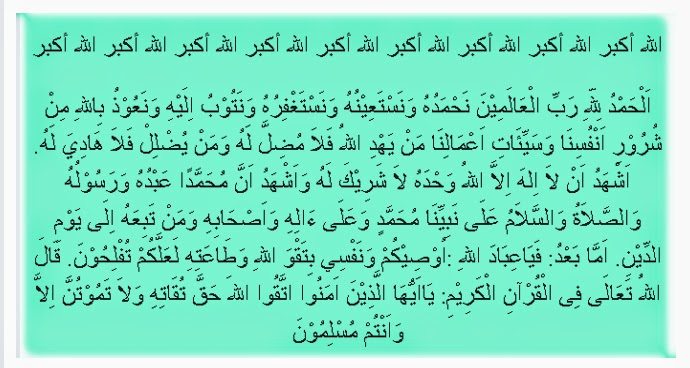 Galeri MSAD Sipirok Mashali MSAD Sipirok Mashali