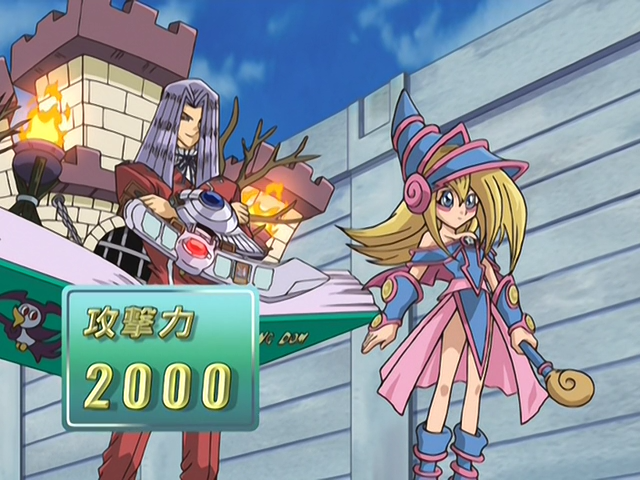 yugioh gx sub indo