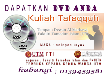 Tempah DVD Rakaman