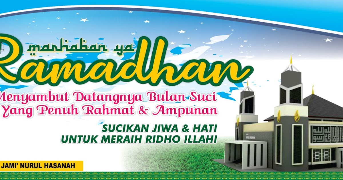Desain Banner Menyambut Ramadhan – desain.ratuseo.com