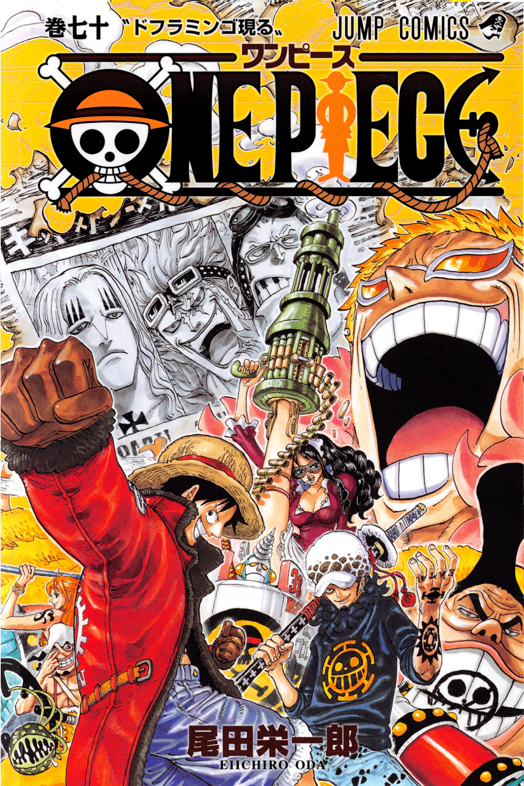 Sejak Kapan One Piece Memasuki Arc Dressrosa??? | blog. paperplane