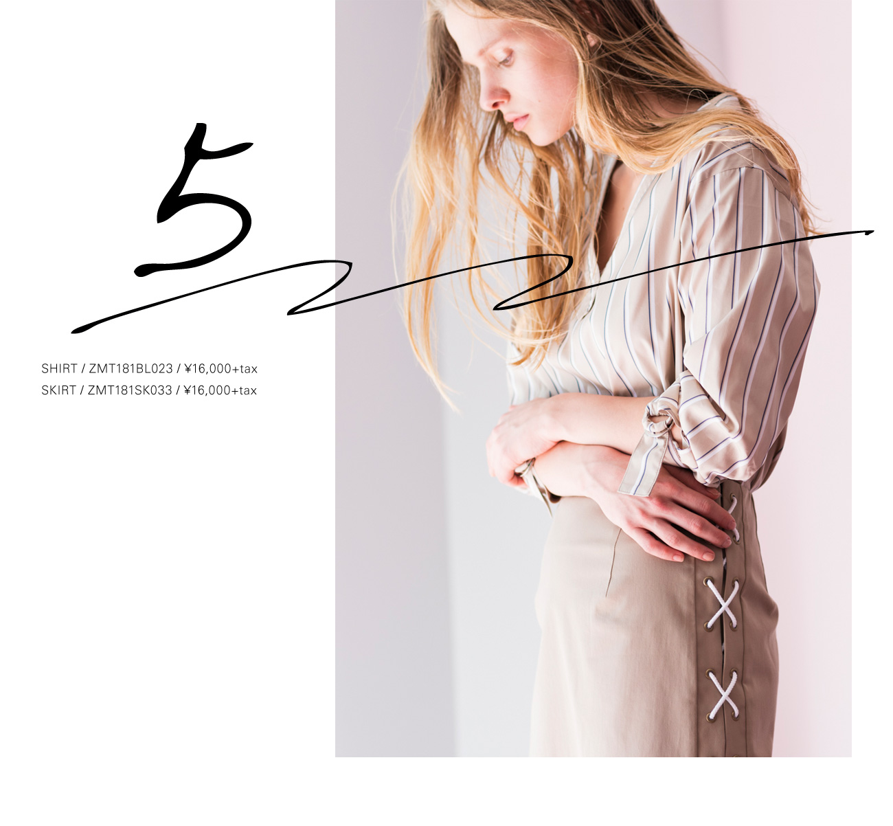 SALUT Blog 2018 S/S COLLECTION ๏ฝ MARECHAL TERRE