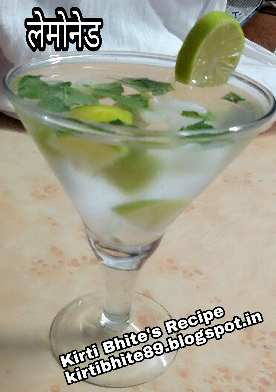 लेमोनेड Lemonade recipe in hindi Kirti Bhite's recipe