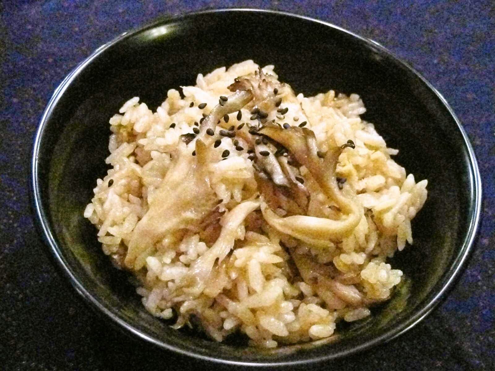 Recipes for Tom Yakimaitake gohan / steamed rice with grilled maitake