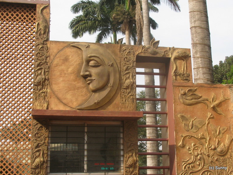 Sagara Teeram A Morning Visit to the Indira Gandhi Glass House, Hubli