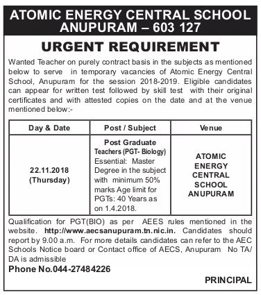 Atomic Energy Central Schools Anupuram Tamil Nadu Teachers Recruitment Interview 22nd November 2018 Tn Government Jobs