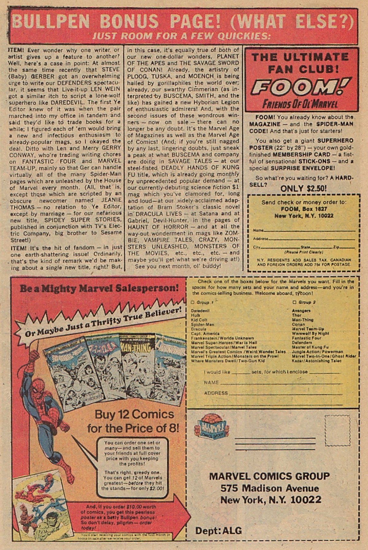 Read online Werewolf by Night (1972) comic -  Issue #24 - 20