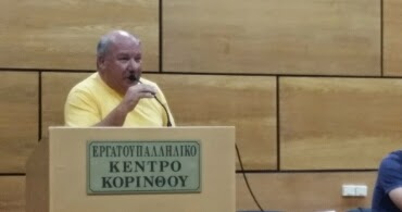 Αποτέλεσμα εικόνας για Φιλιππακόπουλος