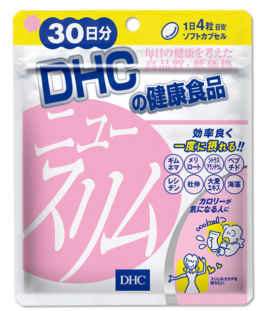 dhc slimming japonia review)