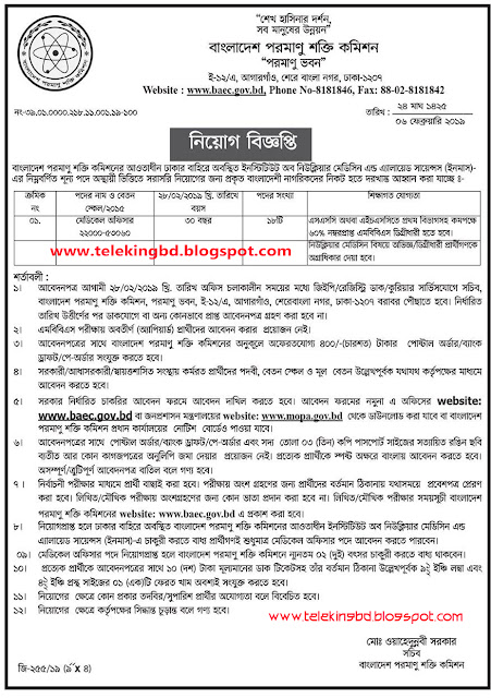Teleking Bd Page 11 Chan 55471904 Rssing Com