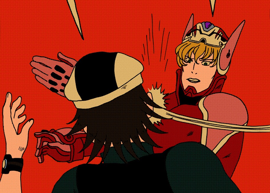 My parents got married ___ 2010. My parents are getting. My parents in my. My parents are getting. My parents рисунок.