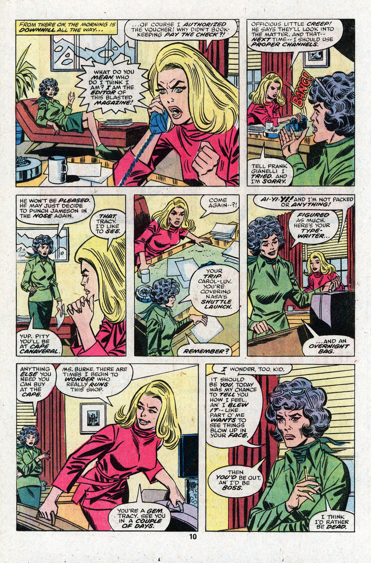 Ms. Marvel (1977) issue 11 - Page 12