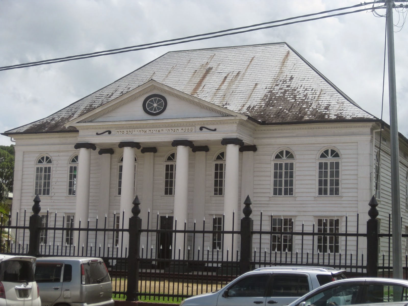 Teaching in French Guiana: Paramaribo, Suriname