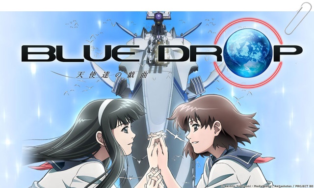 Anime - Blue Drop - Legendado - Online & Download