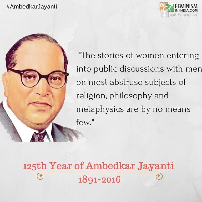 Dr Babasaheb Ambedkar Wallpapers