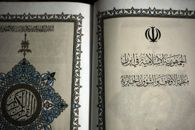 Kupas Tuntas Aqidah Syiah Tentang Al-Quran (Bag. 2)